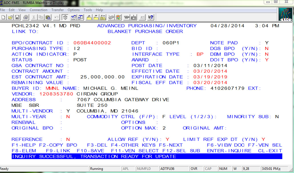 Purchase Order Screen